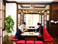 宝华(huá)海景大酒店景(jǐng)福宫餐厅