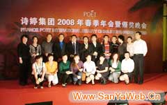 &#20061;&#28216;&#23448;&#26041;&#32593;&#39029;&#29256;&#45;&#20061;&#28216;&#40;&#20013;&#22269;&#41;