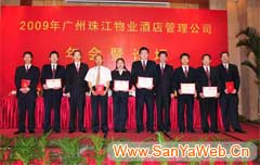 &#20061;&#28216;&#23448;&#26041;&#32593;&#39029;&#29256;&#45;&#20061;&#28216;&#40;&#20013;&#22269;&#41;