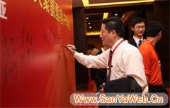&#20061;&#28216;&#23448;&#26041;&#32593;&#39029;&#29256;&#45;&#20061;&#28216;&#40;&#20013;&#22269;&#41;