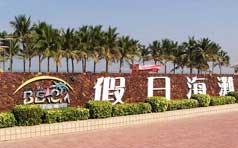&#20061;&#28216;&#23448;&#26041;&#32593;&#39029;&#29256;&#45;&#20061;&#28216;&#40;&#20013;&#22269;&#41;