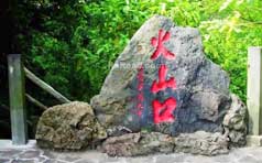 &#20061;&#28216;&#23448;&#26041;&#32593;&#39029;&#29256;&#45;&#20061;&#28216;&#40;&#20013;&#22269;&#41;