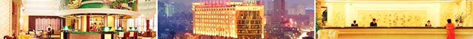 康年皇冠花（huā）园（yuán）酒店（diàn）