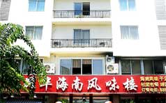 &#20061;&#28216;&#23448;&#26041;&#32593;&#39029;&#29256;&#45;&#20061;&#28216;&#40;&#20013;&#22269;&#41;