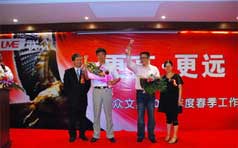 &#20061;&#28216;&#23448;&#26041;&#32593;&#39029;&#29256;&#45;&#20061;&#28216;&#40;&#20013;&#22269;&#41;