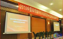 &#20061;&#28216;&#23448;&#26041;&#32593;&#39029;&#29256;&#45;&#20061;&#28216;&#40;&#20013;&#22269;&#41;