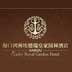 &#20061;&#28216;&#23448;&#26041;&#32593;&#39029;&#29256;&#45;&#20061;&#28216;&#40;&#20013;&#22269;&#41;