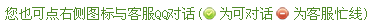 &#20061;&#28216;&#23448;&#26041;&#32593;&#39029;&#29256;&#45;&#20061;&#28216;&#40;&#20013;&#22269;&#41;