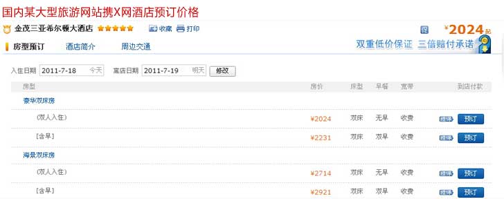 &#20061;&#28216;&#23448;&#26041;&#32593;&#39029;&#29256;&#45;&#20061;&#28216;&#40;&#20013;&#22269;&#41;