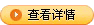 &#20061;&#28216;&#23448;&#26041;&#32593;&#39029;&#29256;&#45;&#20061;&#28216;&#40;&#20013;&#22269;&#41;
