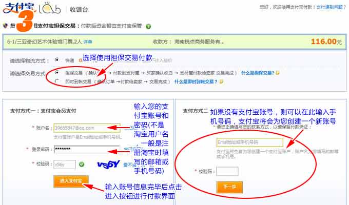 &#20061;&#28216;&#23448;&#26041;&#32593;&#39029;&#29256;&#45;&#20061;&#28216;&#40;&#20013;&#22269;&#41;