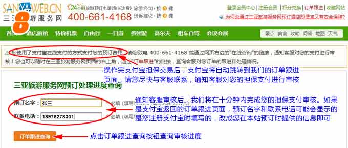 &#20061;&#28216;&#23448;&#26041;&#32593;&#39029;&#29256;&#45;&#20061;&#28216;&#40;&#20013;&#22269;&#41;
